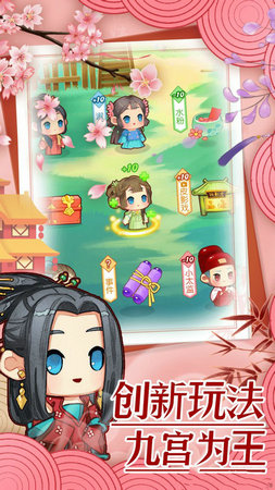 前世今生記