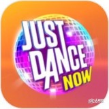 就現在舞力全開