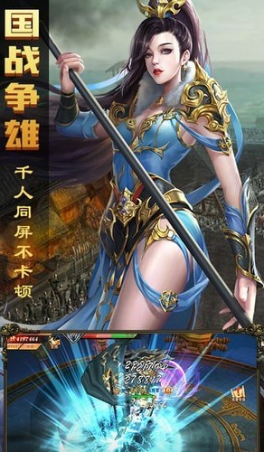 暗黑紋章覺醒