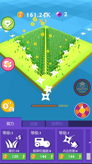 割草大賽 無限金幣版