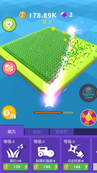 割草大賽 無限金幣版