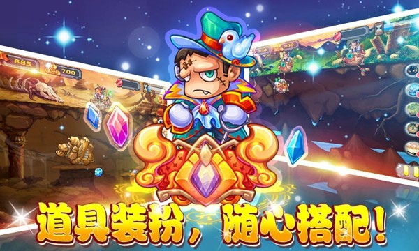 黃金礦工2015