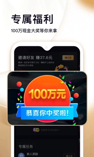 刷寶