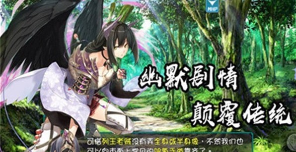最后的約定