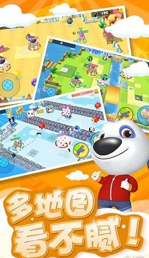愛與謎題