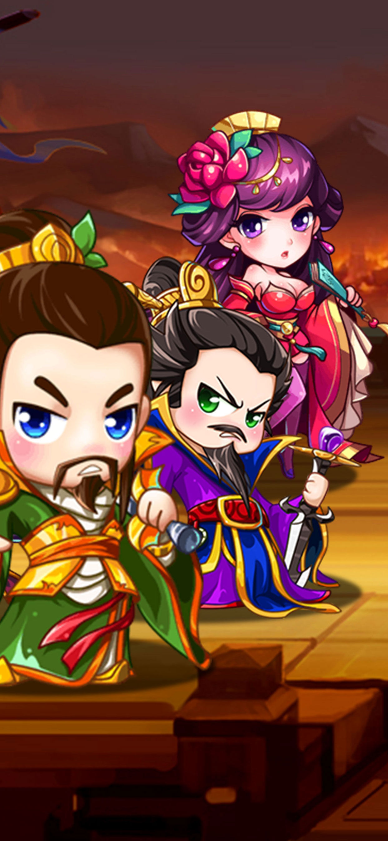 三国萌将录游戏