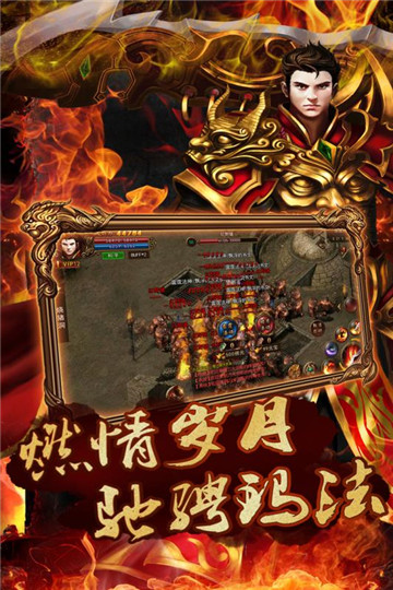 大唐真龍