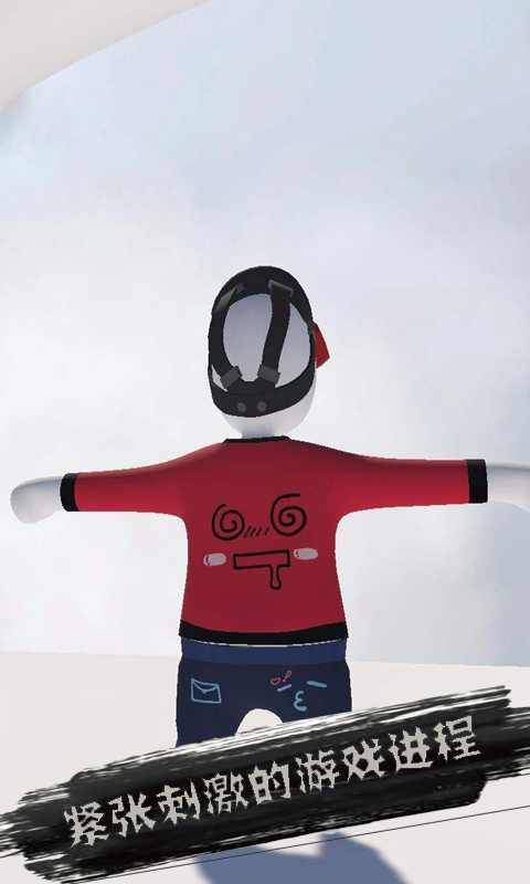 模擬人類不敗作戰(zhàn)