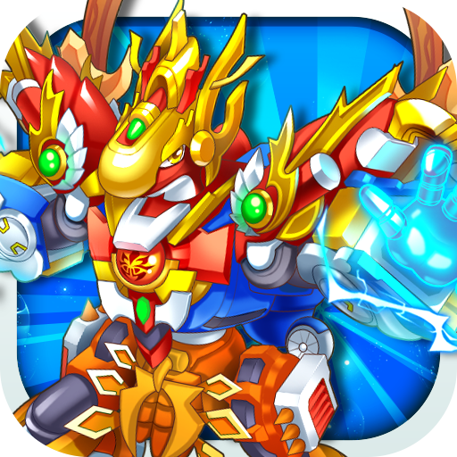 斗龍戰(zhàn)士守護(hù)之戰(zhàn) 九游版