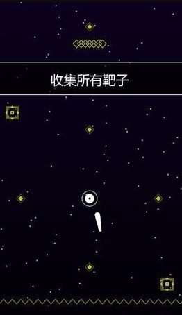 垂直大冒險(xiǎn)