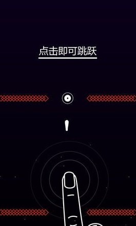 垂直大冒險(xiǎn)