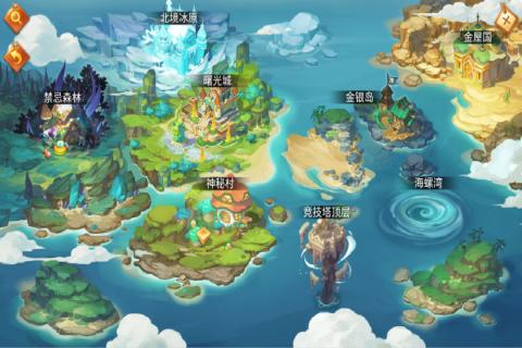 小紅帽 官方版