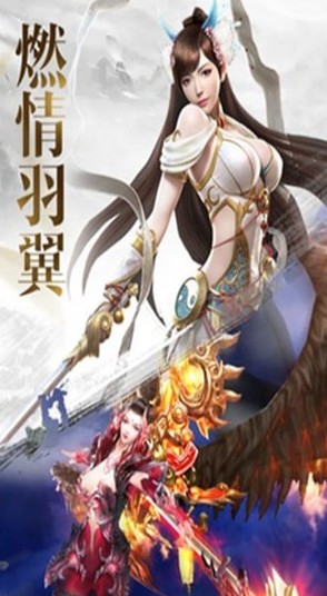 太乙封魔錄