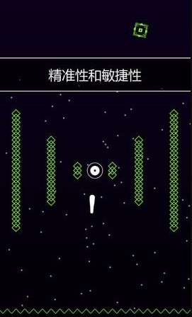 垂直大冒險(xiǎn)