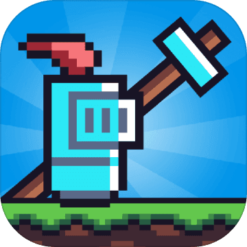 玩個錘子 免廣告版