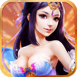 靈域修仙 無(wú)限元寶版