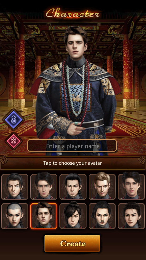 Be The King