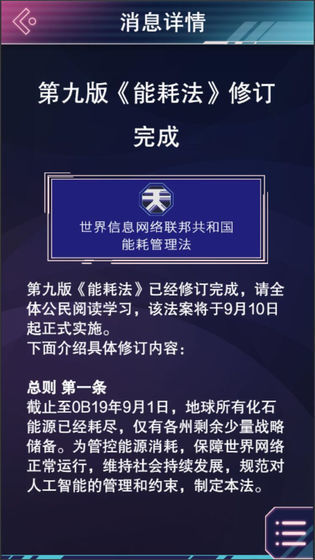 云端之約