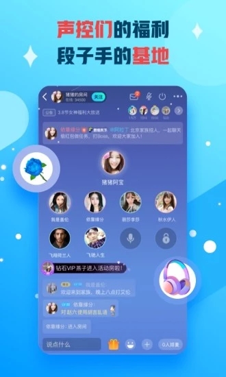 派派 65014舊版