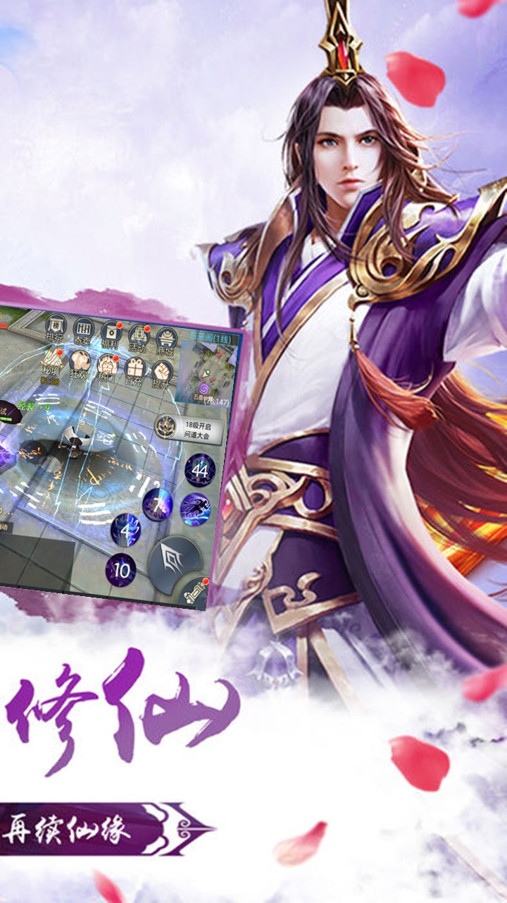 妖神世界 果盤版