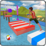 水上樂(lè)園模擬器