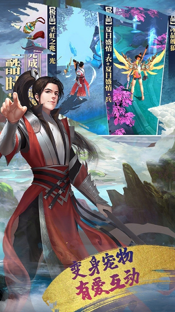 熱血武林