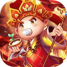 大西游 果盤(pán)版