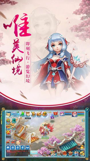 靈武世界