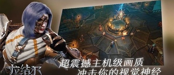 拉吉爾之書