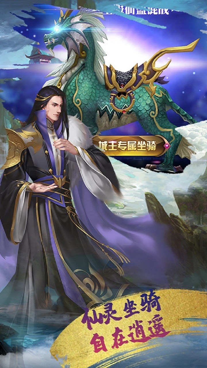 熱血武林