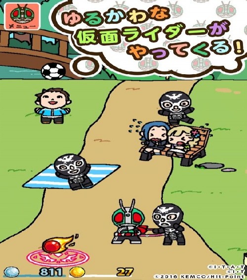 假面騎士收集