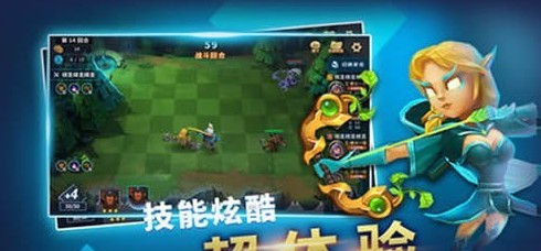 刀塔霸業