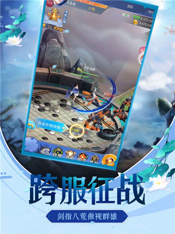 靈魂覺(jué)醒