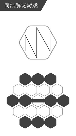 最強(qiáng)大腦Rop