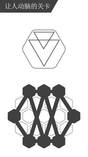 最強(qiáng)大腦Rop