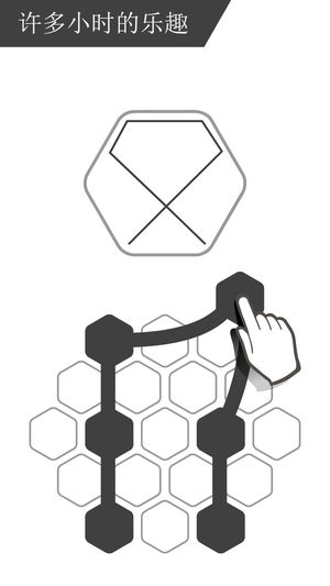 最強(qiáng)大腦Rop