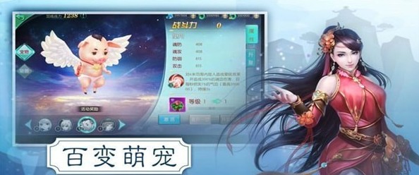 寂靜劍訣