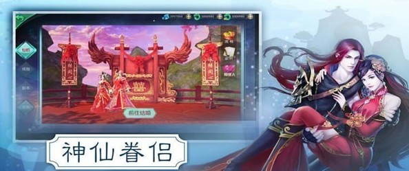 寂靜劍訣