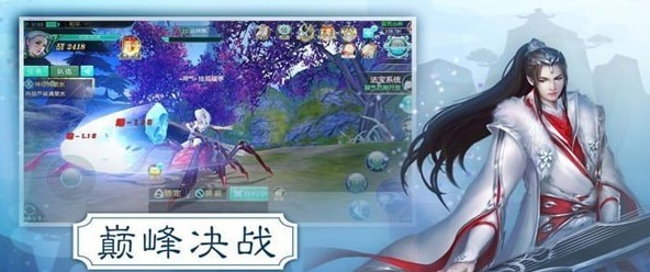 寂靜劍訣