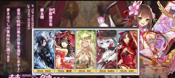 風(fēng)之世界