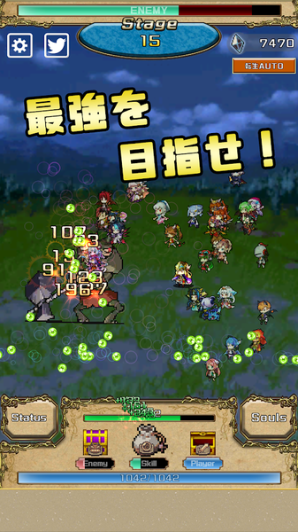RE勇者轉生