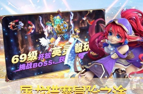 幻境覺醒