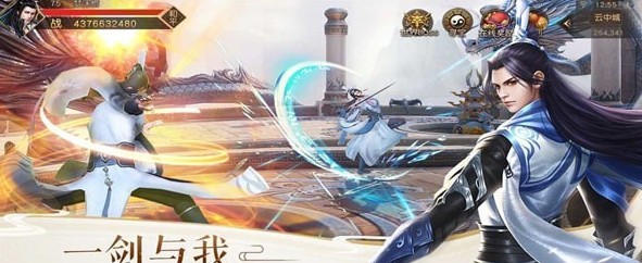 風(fēng)吟劍語(yǔ)