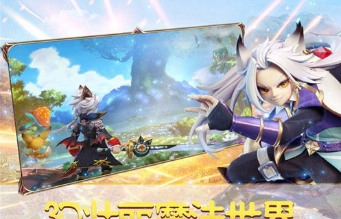 幻境覺醒
