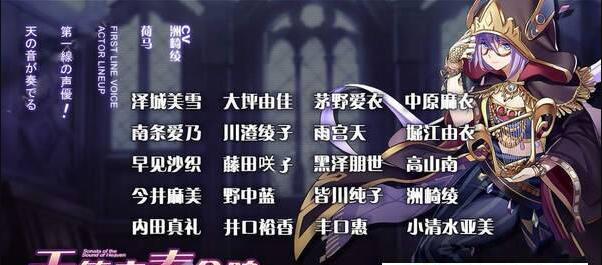 風(fēng)之世界