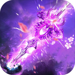 龍刃 手機版