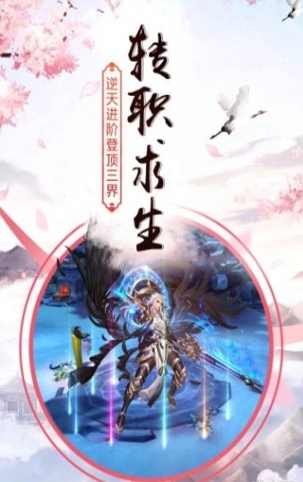 竹靈江湖風(fēng)云
