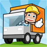 模擬人類不敗計劃