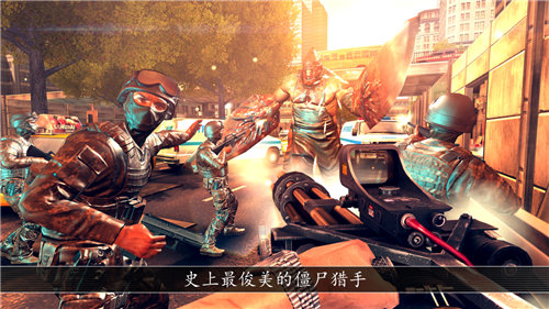 炮火先鋒