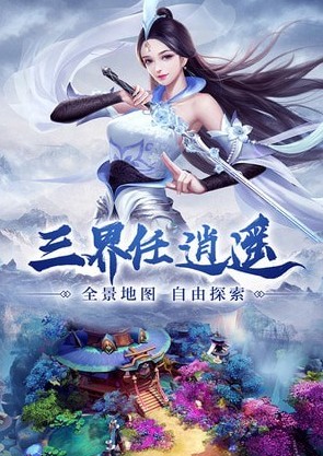 煙起戰(zhàn)歌